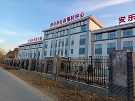 山西静乐县养老院